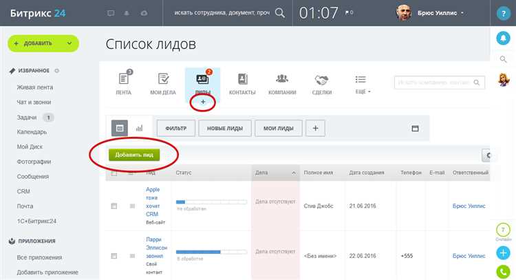 Неправильно настроено кеширование изображений