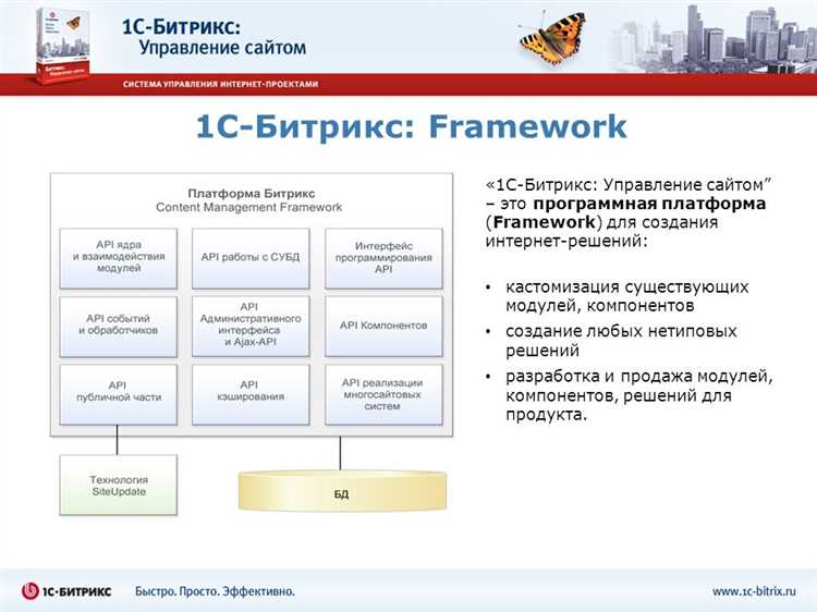 Как можно предотвратить сбои на локальном сервере?