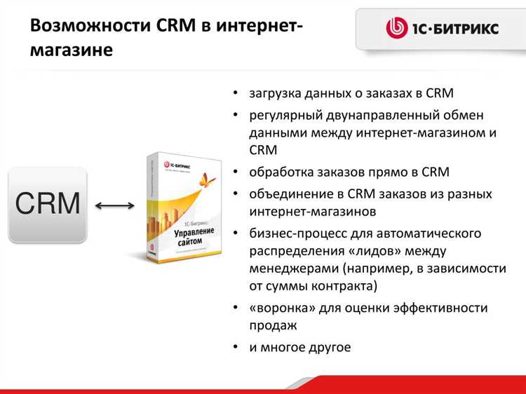 Как можно исправить ошибку подгрузки старой версии init.php?