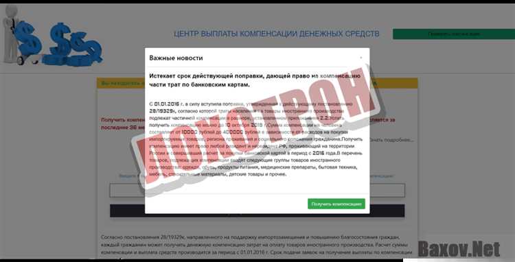 Почему файл init.php важен для 1С-Битрикс?