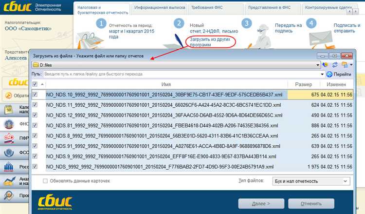 Какие последствия может иметь использование старой версии init.php?