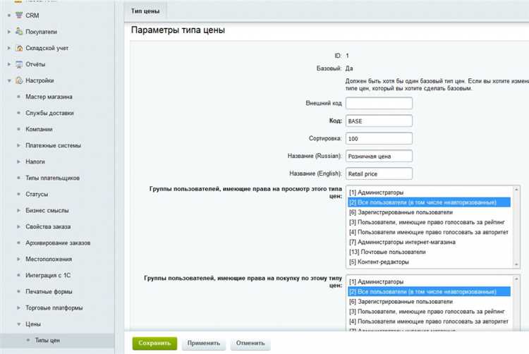 Причины проблем с открытием страницы компонента