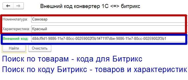 Пример 2
