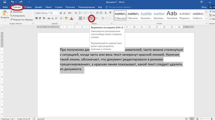 При открытии файла pdf в iframe на Битрикс, выводится набор символов. Ошибка кодировки?