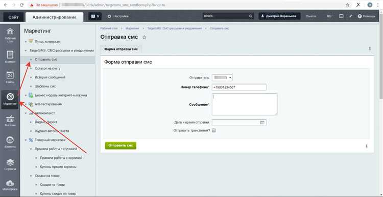 Сжатие картинок