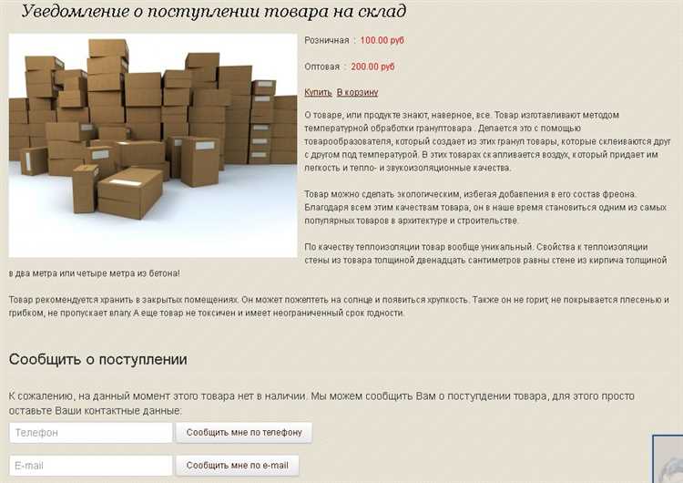Проверьте папку 