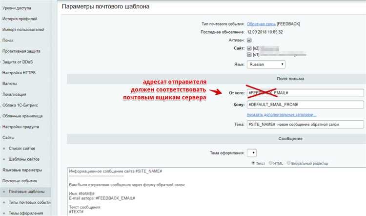 Работайте с удобным личным кабинетом