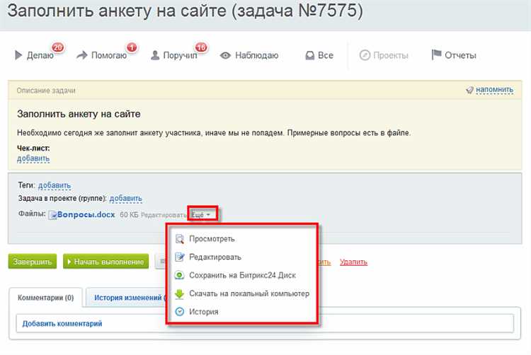 В выгрузке из 1c на сайте Битрикс нет страны, почему?