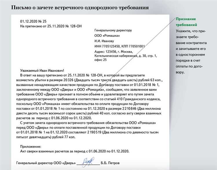 Как решить проблему задержки отправленных писем?