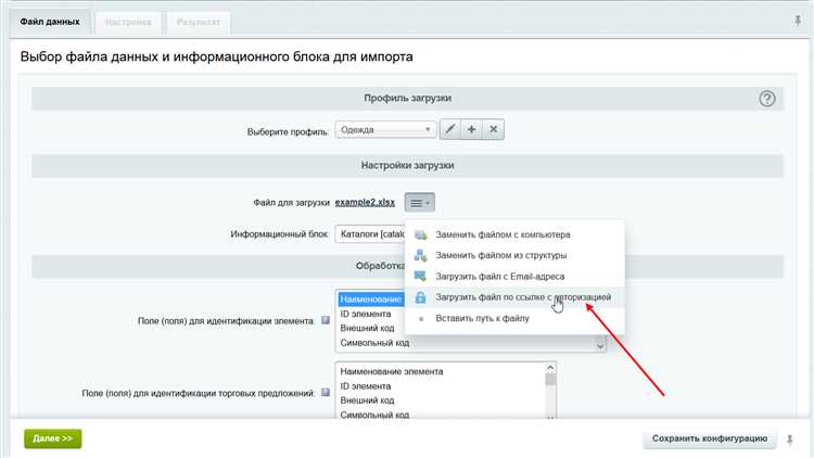 Как выставлять дата/время при нажатии кнопки?